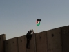 wall